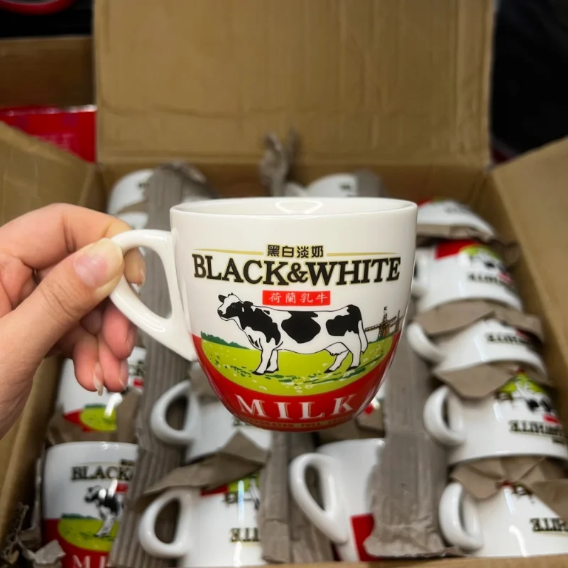 Tea Coffee Pot Set - Hoogwaardig zwart-wit keramisch koffiekopjesset, Hong Kong