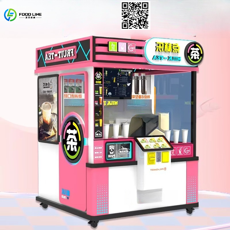 Coffee Tea Vending Machine - Op maat gemaakte bronfabriek automaten voor