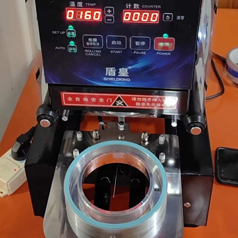 Coffee Tea Cups - LY Plastic Papieren Bekers Sluitmachine voor
