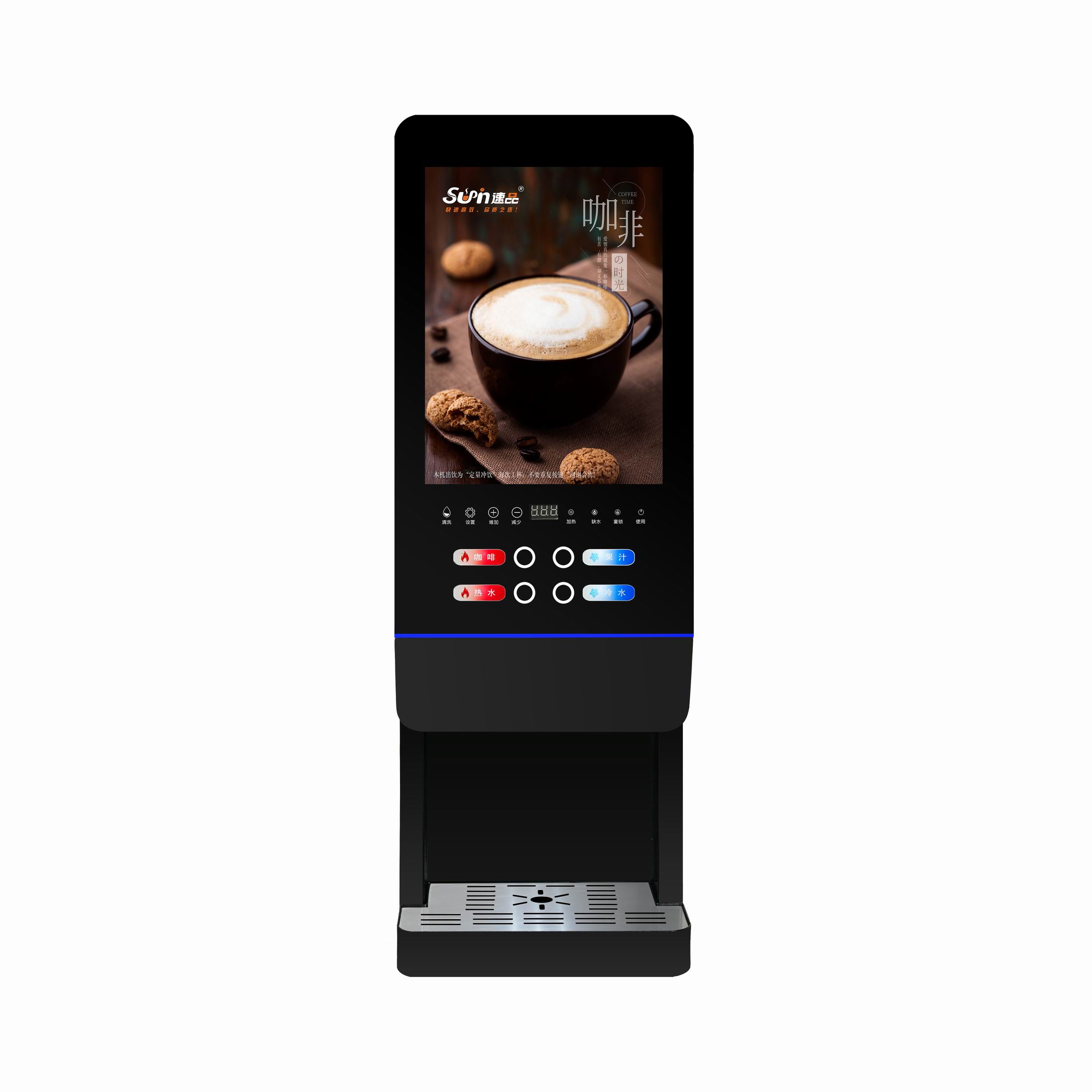 E-20SCW Kantoorautomaat voor M - Coffee Tea Vending Machine recensie en prijs