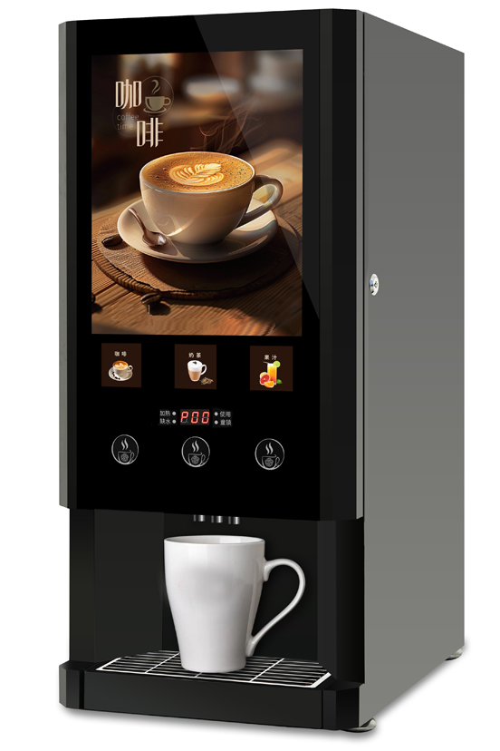 3-in-1 koffie en thee Commerci - Coffee Tea Vending Machine recensie en prijs