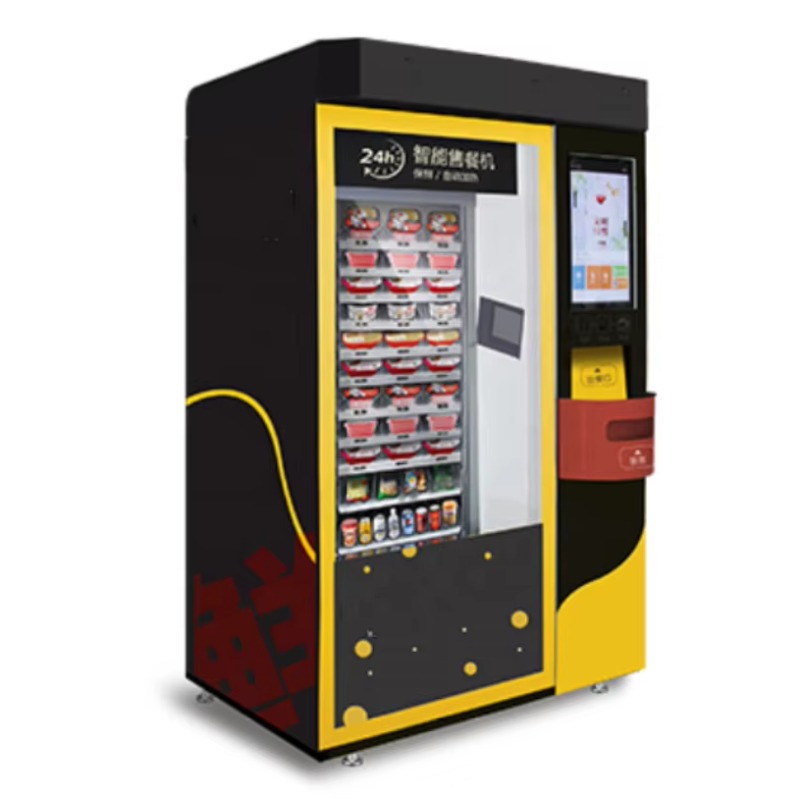 Outdoor zelfbediening Japanse  - Coffee Tea Vending Machine recensie en prijs