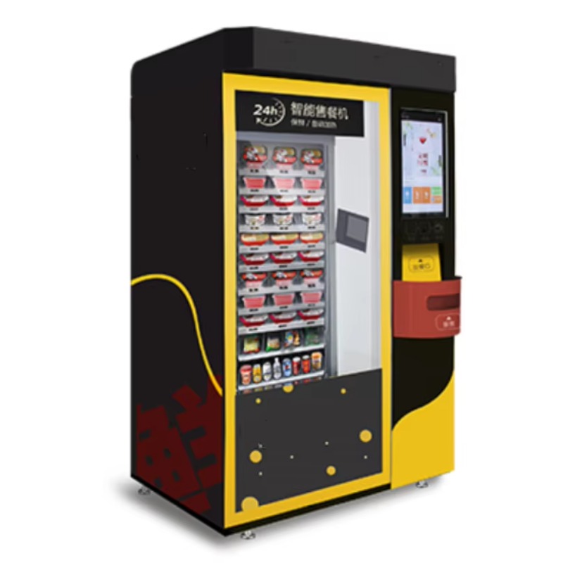 Outdoor zelfbediening Japanse  - Coffee Tea Vending Machine recensie en prijs