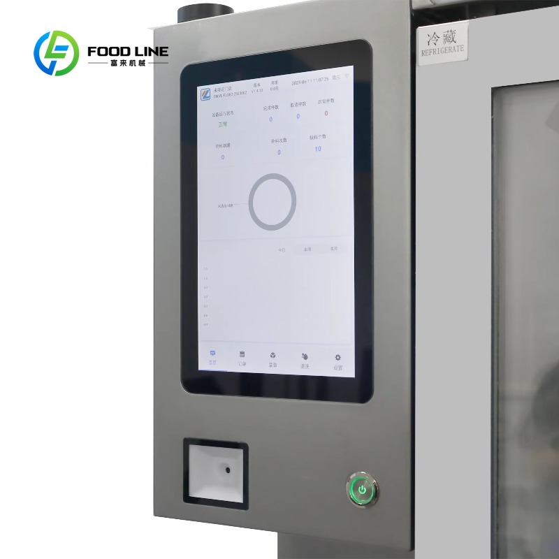 Geavanceerde, gepersonaliseerd - Coffee Tea Vending Machine recensie en prijs