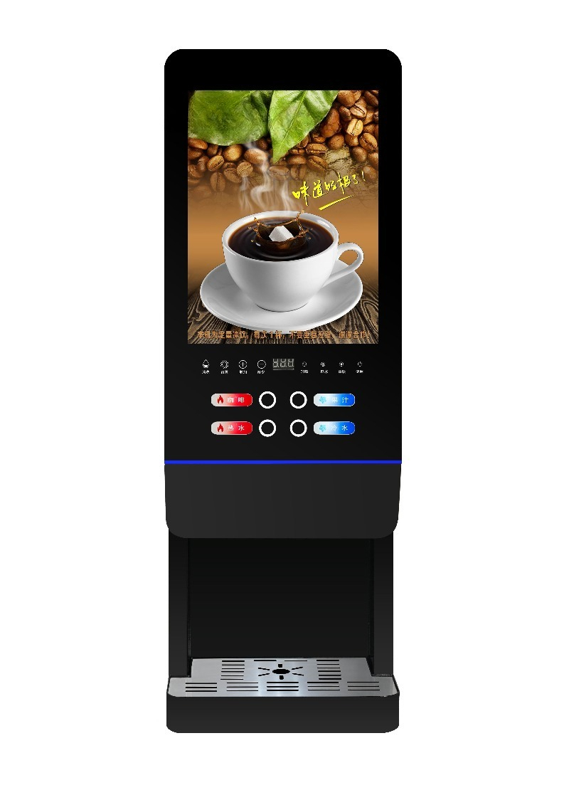 E-20SW melkthee automaat Autom - Coffee Tea Vending Machine recensie en prijs