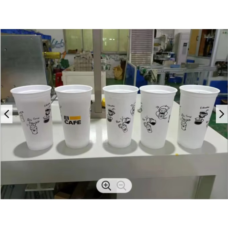 Semi-automatische zeefdrukmach - Coffee Tea Cups recensie en prijs