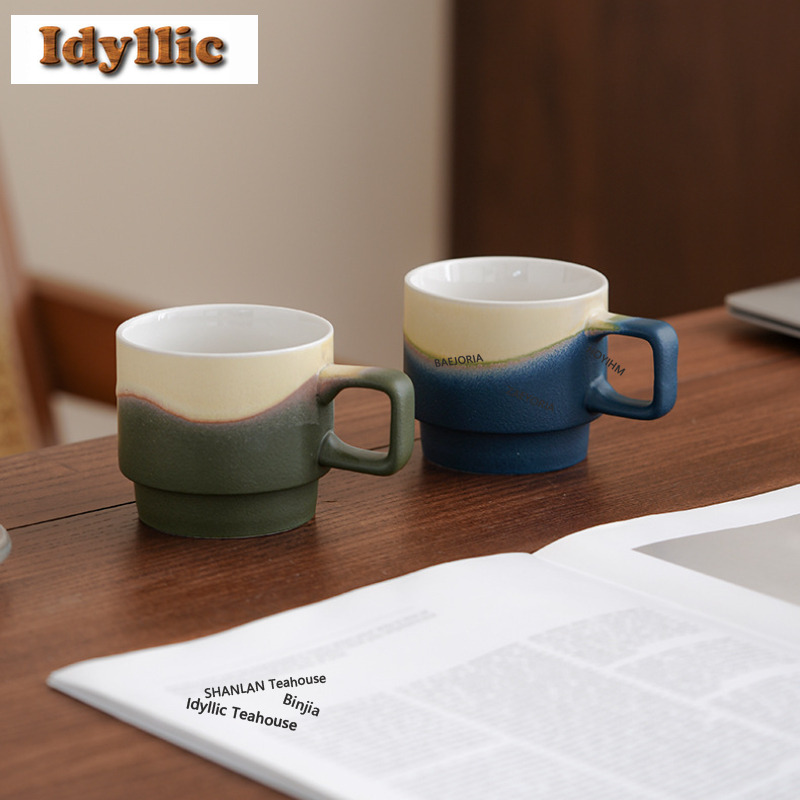 HOYIHM 250ml Koffiemok met gel - Coffee Tea Cups recensie en prijs